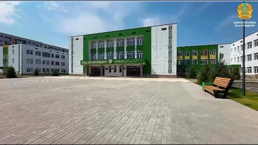 🏫 По поручению Главы государства реализуется проект «Келешек мектептері». Только…